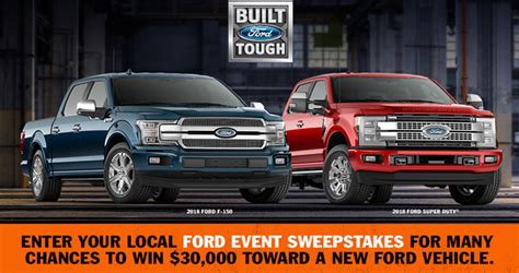 Ford Event Sweepstakes 2018 (FordEventSweepstakes.com).